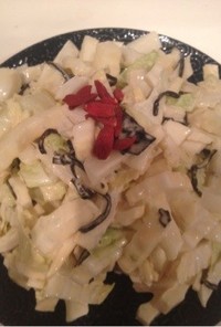 【2分レシピ】白菜と昆布のサラダ