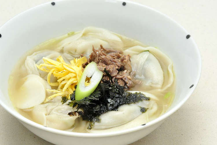 韓国料理ー韓国お雑煮 トックマンドゥグク レシピ 作り方 By 白成珍 クックパッド 簡単おいしいみんなのレシピが361万品