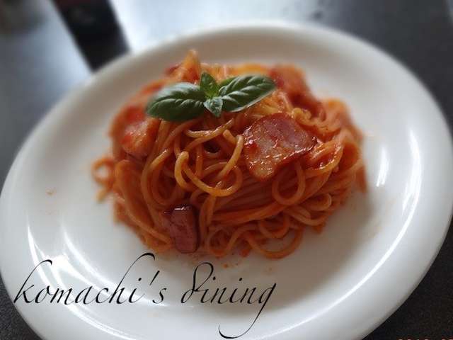 材料４つ 簡単おいしいトマトパスタ レシピ 作り方 By 22komachi クックパッド