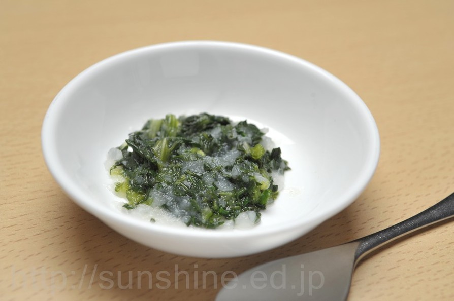 【離乳食 中期】小松菜のおろし和えの画像
