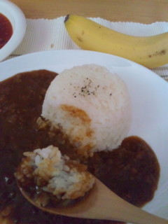おひとりさまミートカレーランチ!