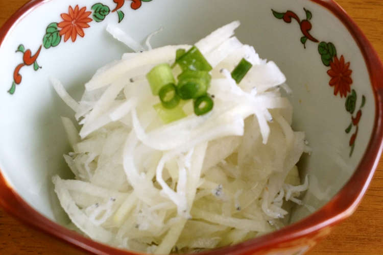 酸っぱくない 大根としらすの甘酢あえ レシピ 作り方 By Amion クックパッド 簡単おいしいみんなのレシピが353万品
