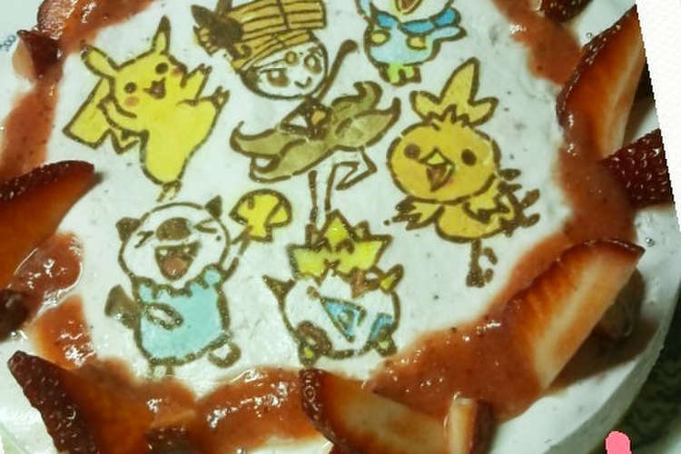 キャラデコケーキ ポケモン映画 レシピ 作り方 By 幸せまちこ クックパッド