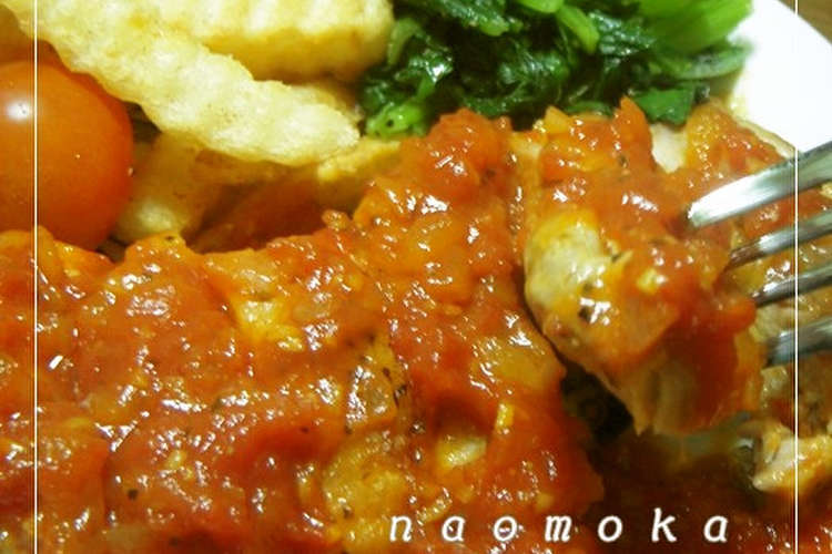 チキンソテー トマトガーリックソース レシピ 作り方 By なおモカ クックパッド 簡単おいしいみんなのレシピが357万品