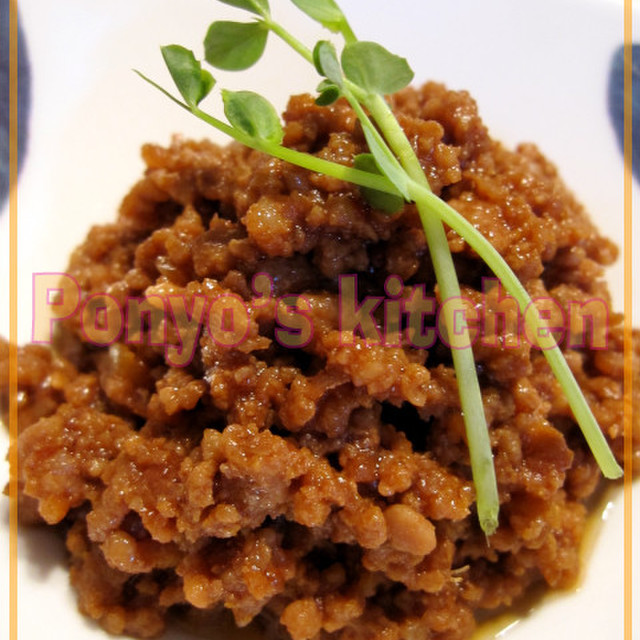 万能 中華肉味噌 レシピ 作り方 By やじとら クックパッド 万能 中華肉味噌 レシピ 作り方 By やじとら クックパッド