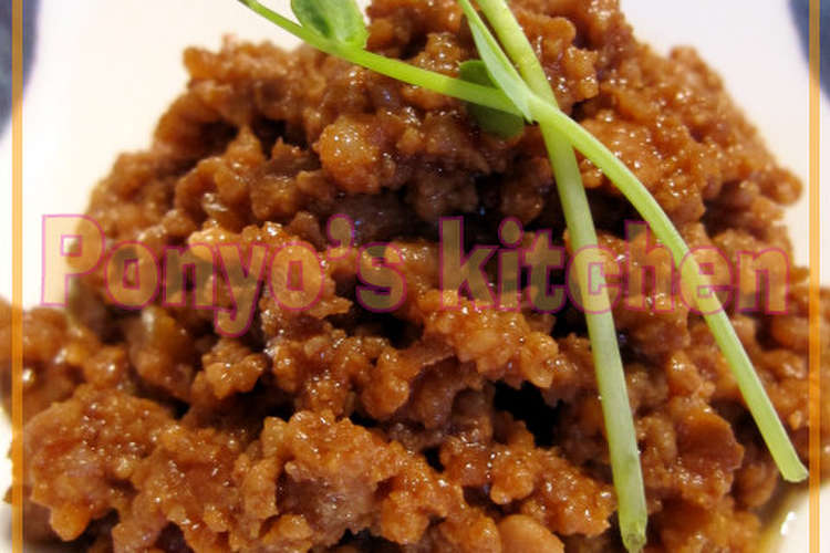 万能 中華肉味噌 レシピ 作り方 By やじとら クックパッド 簡単おいしいみんなのレシピが357万品