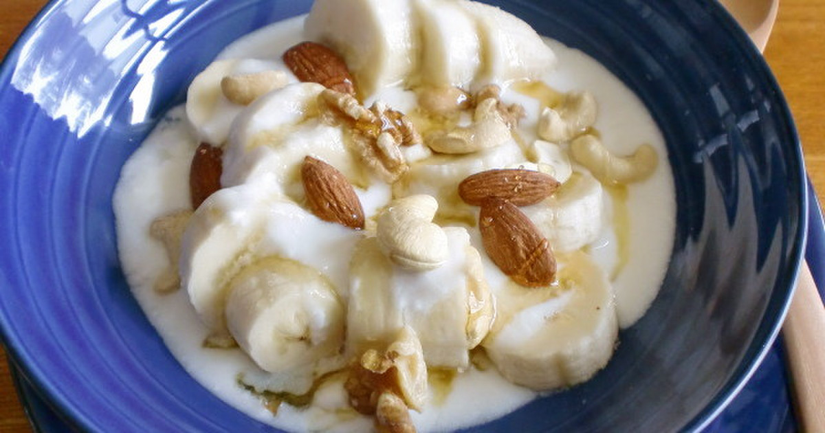 朝食代わり 私のヨーグルト レシピ 作り方 By Frommay クックパッド 簡単おいしいみんなのレシピが374万品