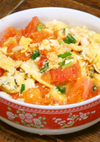 台湾料理～トマトと卵の炒め物