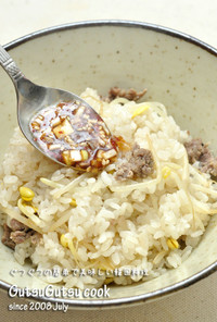韓国料理ー豆もやしご飯「コンナムルバ」