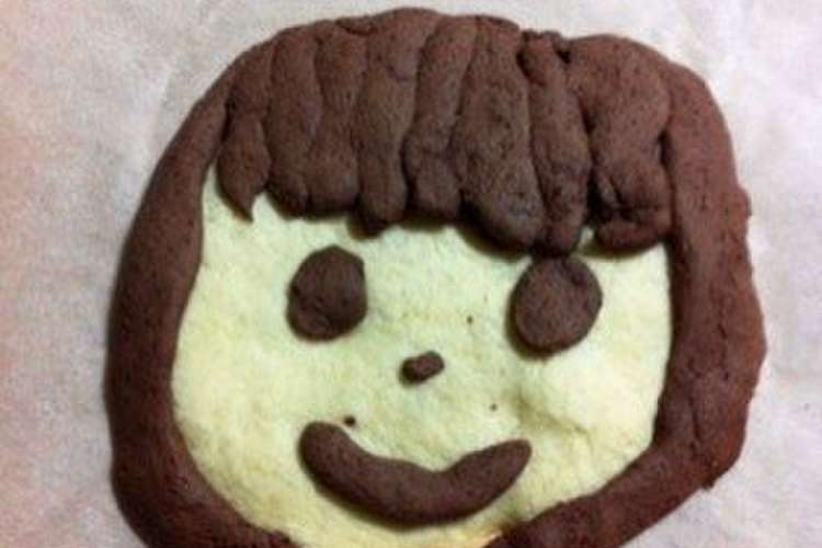 母の日 父の日 クッキー レシピ 作り方 By 副猫さん クックパッド 簡単おいしいみんなのレシピが356万品