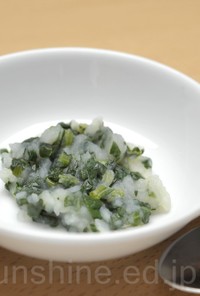 【離乳食 中期】小松菜のポテト和え
