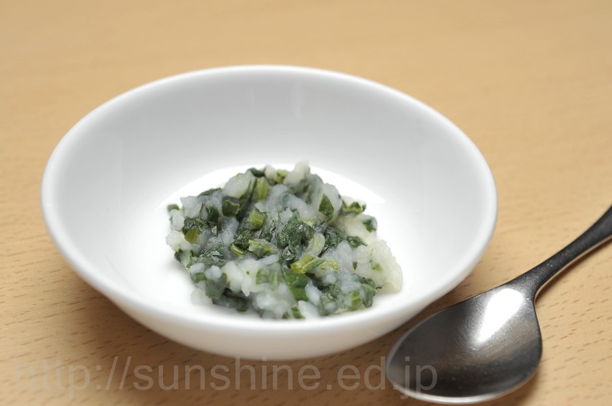 【離乳食 中期】小松菜のポテト和えの画像
