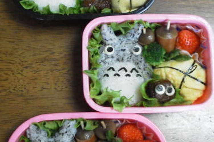 キャラ弁 トトロの森 弁当 レシピ 作り方 By もぉりゅぅひぃまま クックパッド 簡単おいしいみんなのレシピが364万品