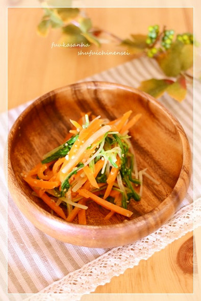 人参と水菜の味噌ゴマ和えの写真