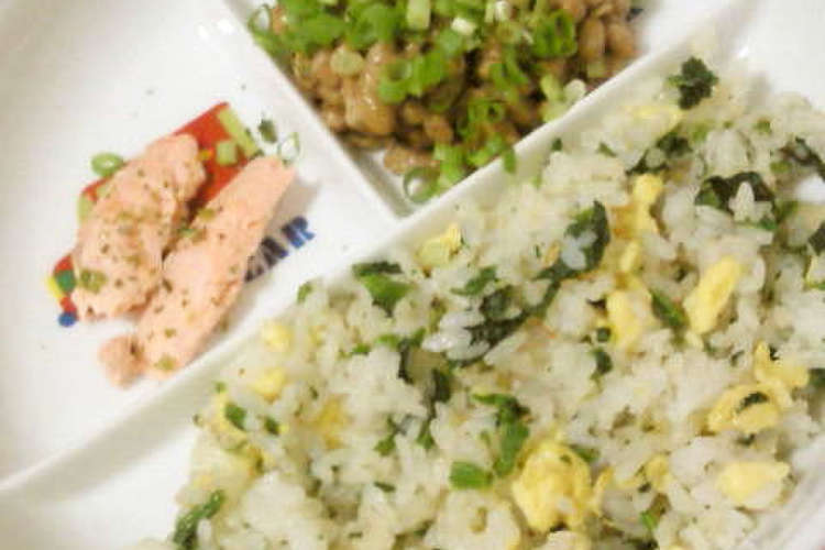 離乳食 後期 ほうれん草の炒飯 レシピ 作り方 By Pumママ クックパッド 簡単おいしいみんなのレシピが360万品