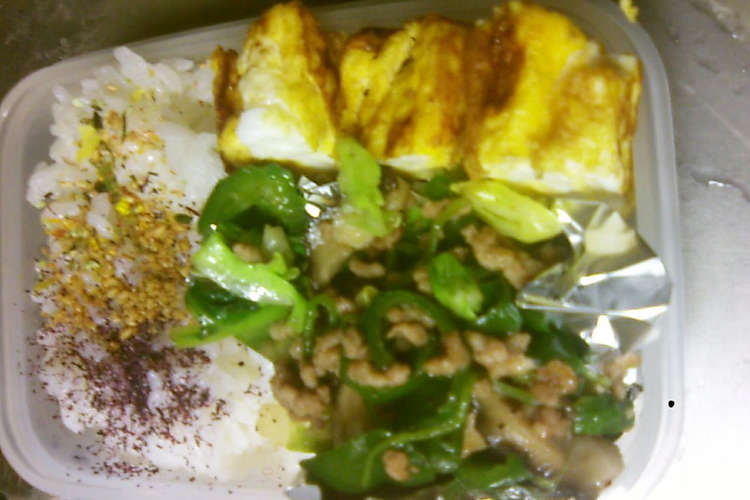 油を使わない ひき肉の野菜炒め弁当 レシピ 作り方 By たまちゃんん クックパッド