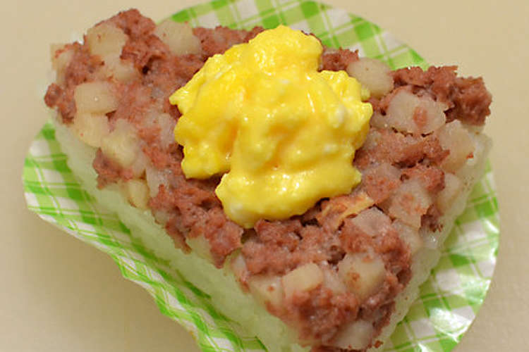 コンビーフハッシュのデコおにぎり レシピ 作り方 By とんがりおむすび クックパッド