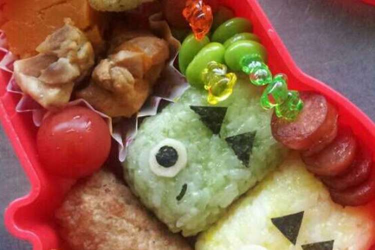 キャラ弁 こいのぼり弁当 レシピ 作り方 By みきャン クックパッド 簡単おいしいみんなのレシピが373万品