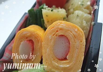 お弁当に☆カニかま卵焼きの画像