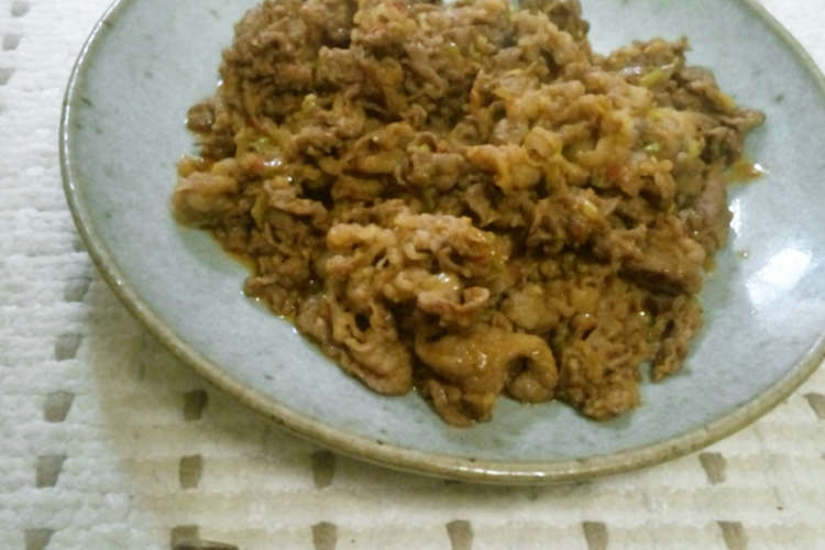 牛肉のすりゴマ炒め 子供用も一緒に レシピ 作り方 By ぽらりら クックパッド 簡単おいしいみんなのレシピが366万品