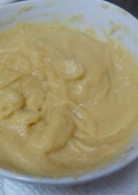 カスタードクリーム～米粉･全卵使用