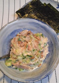 海藻麺入り納豆サラダ