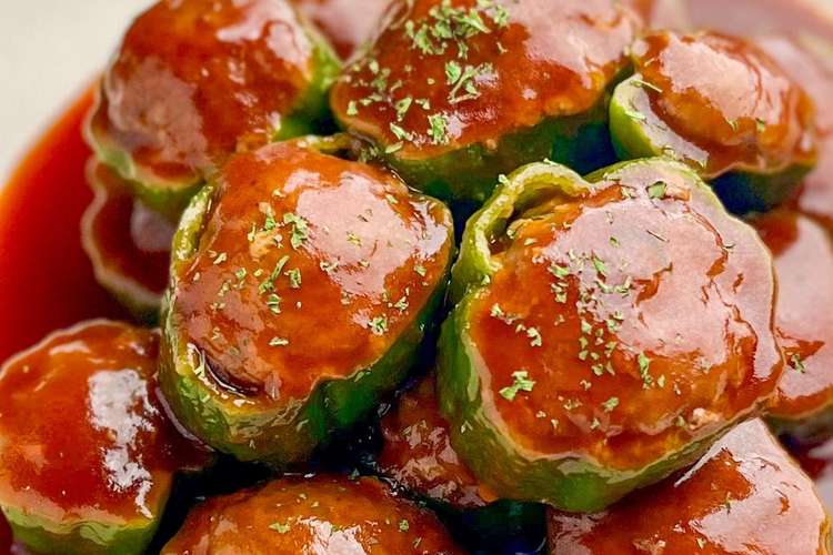 簡単美味しい ピーマンの肉詰め レシピ 作り方 By Santababy クックパッド 簡単おいしいみんなのレシピが375万品