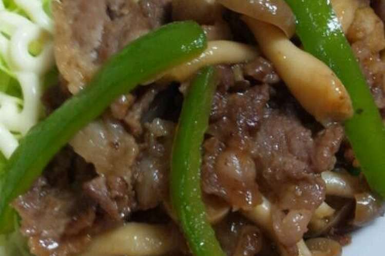 簡単彼ご飯 牛肉と野菜のこってり炒め レシピ 作り方 By みね猫 クックパッド 簡単おいしいみんなのレシピが349万品