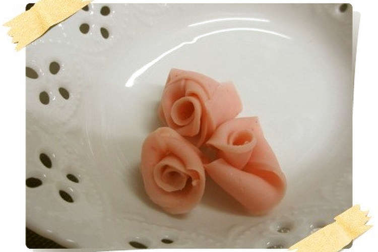 魚肉ソーセージde薔薇 レシピ 作り方 By Queenaya クックパッド 簡単おいしいみんなのレシピが349万品