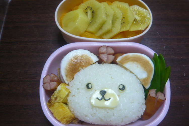 はんぺんの耳でくまさんキャラ弁 レシピ 作り方 By なっちゃん クックパッド 簡単おいしいみんなのレシピが360万品