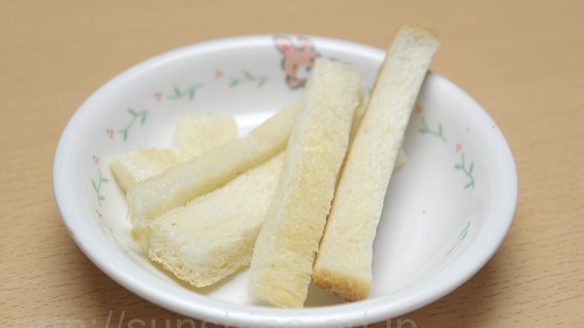 離乳食 後期 トースト レシピ 作り方 By 陽光福祉会 クックパッド 簡単おいしいみんなのレシピが360万品