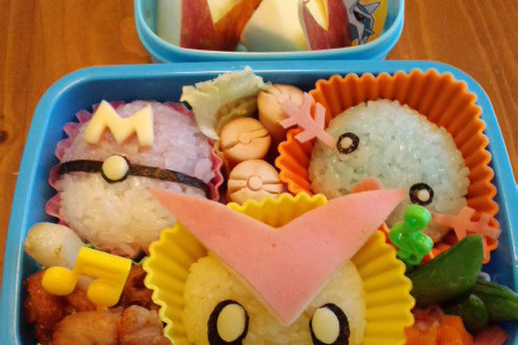 ポケモン弁当 9月6日 レシピ 作り方 By 405tn クックパッド 簡単おいしいみんなのレシピが363万品