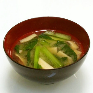 小松菜とエリンギのお味噌汁の写真