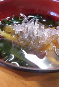 *プチプチ海藻麺のお吸い物*