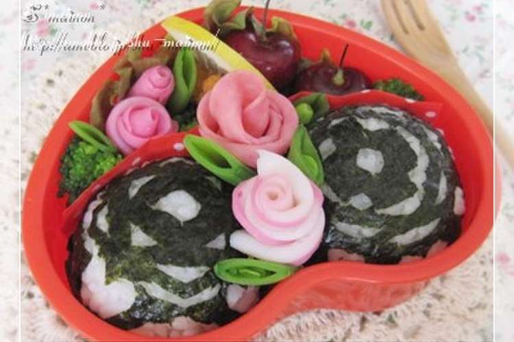 湿気海苔de飾り切り おにぎり キャラ弁 レシピ 作り方 By ｓ ｍａｉｎｏｎ クックパッド 簡単おいしいみんなのレシピが360万品