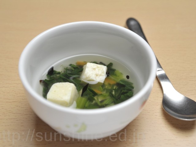 離乳食 後期 ひじきスープ レシピ 作り方 By 陽光福祉会 クックパッド