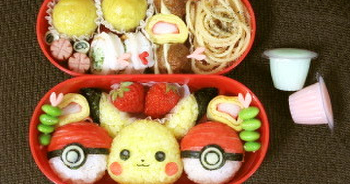 ポケモン - おにぎり　 メタモンおにぎり🍙 に見えるかな？ 先日ポケモンの切り抜き