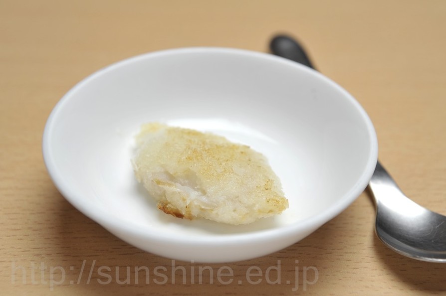 【離乳食 後期】白身魚のパン粉焼きの画像