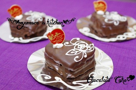 ハートのミニチョコケーキの画像