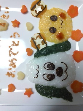 1歳の誕生日 わんわんの離乳食プレート
