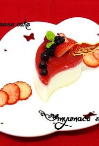 苺のミニレアチーズケーキ