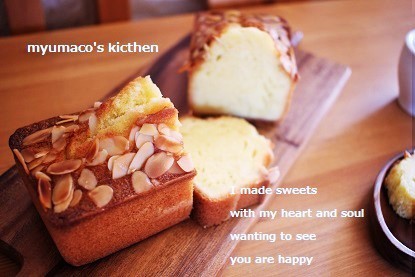 アーモンドパウンドケーキの画像