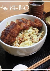 【農家のレシピ】ソースカツ丼