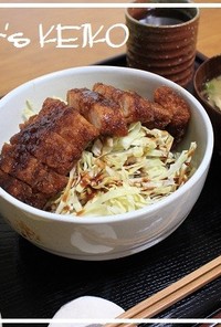 【農家のレシピ】ソースカツ丼