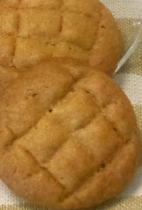 ピーナッツバタークッキー　♪憧れのお菓子