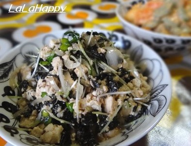 豆腐・焼き海苔・玉ねぎの韓国風サラダの写真