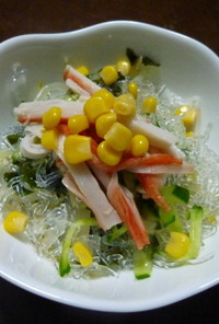低カロリー★美味★満腹な海草麺サラダ