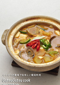 韓国料理ー韓国味噌鍋：デンジャンチゲ