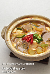 韓国料理ー韓国味噌鍋：デンジャンチゲ
