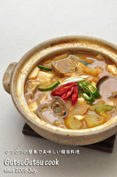 韓国料理ー韓国味噌鍋：デンジャンチゲの写真